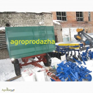 Продам прицеп тракторный 2ПТС-4 (как на фото) бу в Днепре находится (с документами)