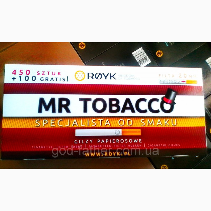 Фото 3. Акция. Курительный табак Marlboro Турция