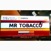 Акция. Курительный табак Marlboro Турция