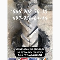 Шины 6.50/80-15 (6.5/80-15) Gripking Speedways на мини трактора