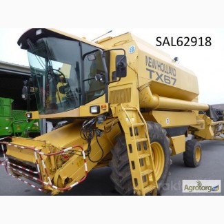 58.Компания Harvesto продает Зерноуборочный комбайн New Holland TX 67