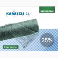 Сетка затеняющая Karatzis зеленая (4х50) 35%