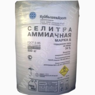 N34, 4%, селитра аммиачная, нитрат аммония, сульфат, карбамид, нитроаммофоска, аммофос