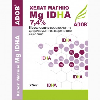 Хелат магнію ADOB Mg IDHA 7, 5% 25кг