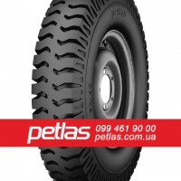 Індустріальні шини Petlas 19.5r24 151 купити з доставкою по Україні