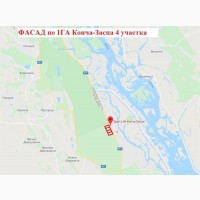 Конча-заспа (козин, украинка, романков), участок земля от 12 до 470 сот