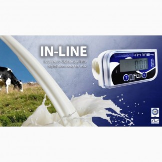 Харчовий лічильник для молока, води, масла IN LINE Італія