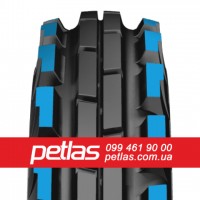 Шина 360/70r24 PETLAS TA 110 купити з доставкою по Україні