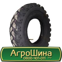 Шина 400 50 х 15 (31X15.50-15), 400/50-15 (31X15.50-15) AГPOШИНA