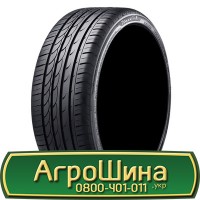 Шина 480/70 30, 480 70 30, 480 70r30, 480 70 r30 АГPOШИHA