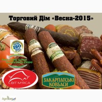 Колбасные и мясные изделия продажа оптом, мелким оптом Киев