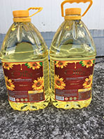 Фото 3. Sunflower oil for export