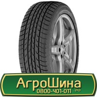 Шина 560/45r22.5, 560/45R22.5, 560/45 r22.5, 560/45 r 22.5 AГРOШИНA