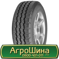 Шина 560/45r22.5, 560/45R22.5, 560/45 r22.5, 560/45 r 22.5 AГРOШИНA