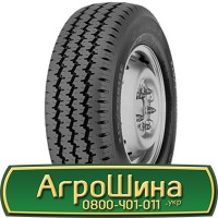 Шина 560/45r22.5, 560/45R22.5, 560/45 r22.5, 560/45 r 22.5 AГРOШИНA