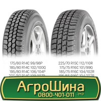 Шина 560/45r22.5, 560/45R22.5, 560/45 r22.5, 560/45 r 22.5 AГРOШИНA