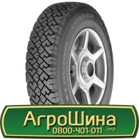 Шина 560/45r22.5, 560/45R22.5, 560/45 r22.5, 560/45 r 22.5 AГРOШИНA