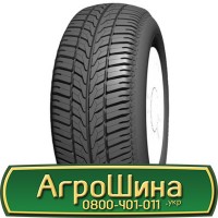 Шина 560/45r22.5, 560/45R22.5, 560/45 r22.5, 560/45 r 22.5 AГРOШИНA