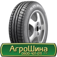 Шина 560/45r22.5, 560/45R22.5, 560/45 r22.5, 560/45 r 22.5 AГРOШИНA