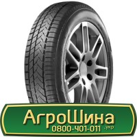 Шина 560/45r22.5, 560/45R22.5, 560/45 r22.5, 560/45 r 22.5 AГРOШИНA