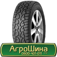 Шина 560/45r22.5, 560/45R22.5, 560/45 r22.5, 560/45 r 22.5 AГРOШИНA