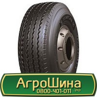 Шина 560/45r22.5, 560/45R22.5, 560/45 r22.5, 560/45 r 22.5 AГРOШИНA