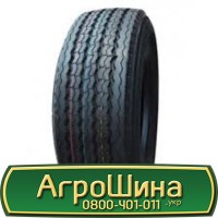 Шина 560/45r22.5, 560/45R22.5, 560/45 r22.5, 560/45 r 22.5 AГРOШИНA