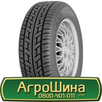 Шина 560/45r22.5, 560/45R22.5, 560/45 r22.5, 560/45 r 22.5 AГРOШИНA