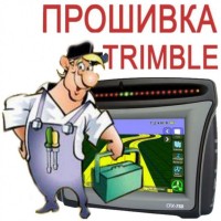 Ремонт GPS Trimble Ez-Guide 250, 500, CFX-750