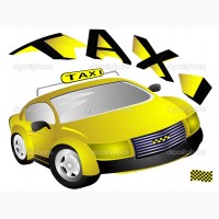 Такси города Актау Такси в городе Актау, Такси в Актау, Такси Актау