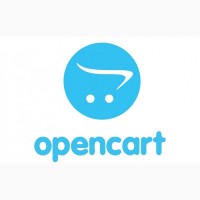 Обмін OpenCart з BAS / 1C