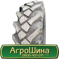 Шина 560/45 22.5, 560 45 22.5, 560 45r22.5, 560 45 r22.5 AГРOШИНA