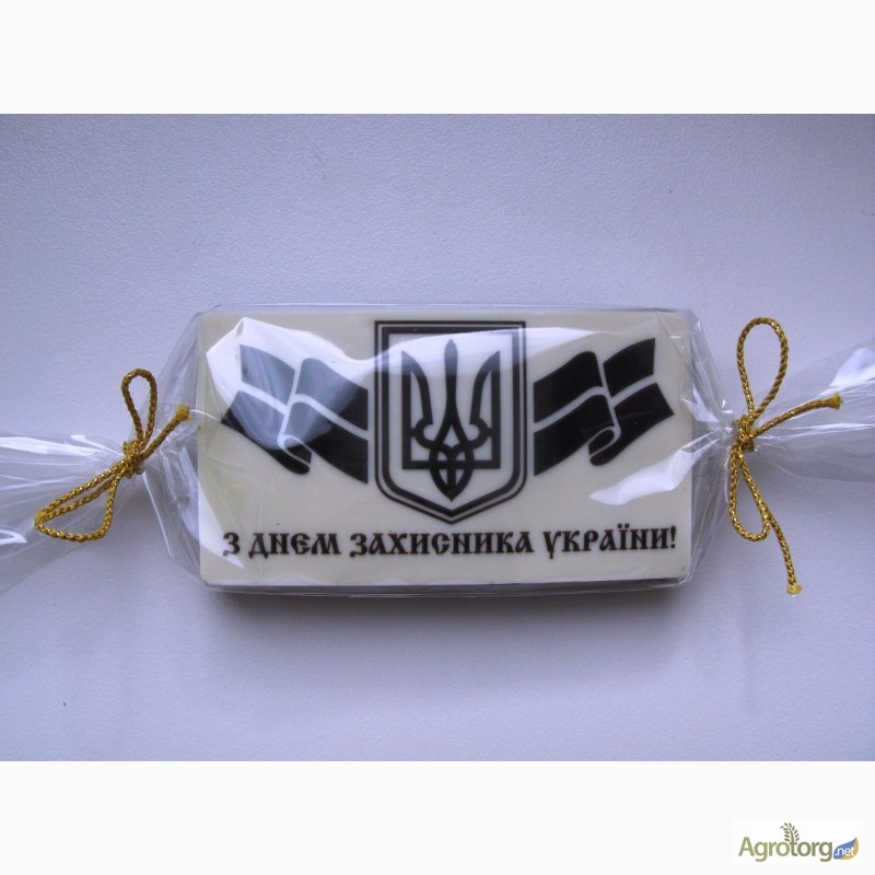 Фото 7. Шоколадные подарки к Дню Защитника Украины - 14 октября