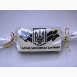 Шоколадные подарки к Дню Защитника Украины - 14 октября