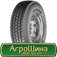 Шина 560/45х22.5, 560/45 х22.5, 560/45 х 22.5 AГРOШИНA