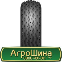 Шина 400/50 15, 400 50 15, 400 50r15, 400 50 r15 АГРОШИНА