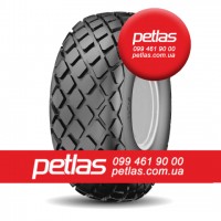 Шина 340/85r28 PETLAS TA 110 купити з доставкою по Україні