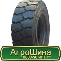 Шина 560 45х22.5, 560 45 х 22.5, 560/45-22.5 AГРOШИНA