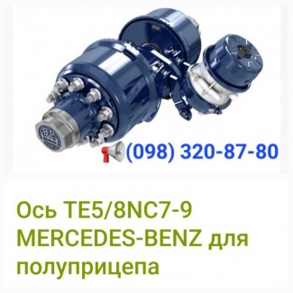 Оcь Mercedes-Benz Occ Stuuras VL4-30DL-7.5 Mercedes SK1733 ремонт осей