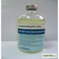 Альфамицин 10%