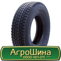 Шина IF 520/60 - 28, IF 520/60 -28, IF 520 60 - 28 АГРОШИНА