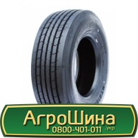 Шина IF 520/60 - 28, IF 520/60 -28, IF 520 60 - 28 АГРОШИНА