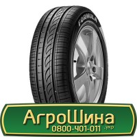 Шина IF 520/60 - 28, IF 520/60 -28, IF 520 60 - 28 АГРОШИНА