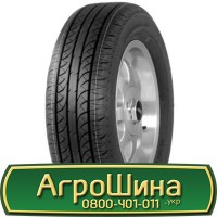 Шина IF 520/60 - 28, IF 520/60 -28, IF 520 60 - 28 АГРОШИНА