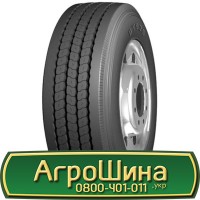 Шина IF 520/60 - 28, IF 520/60 -28, IF 520 60 - 28 АГРОШИНА