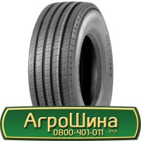 Шина IF 520/60 - 28, IF 520/60 -28, IF 520 60 - 28 АГРОШИНА