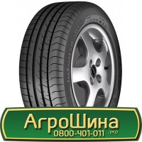 Шина 460 85 х 34 (18.4R34), 460/85-34 (18.4R34), 460/85 - 34 (18.4R34) АГРОШИНА