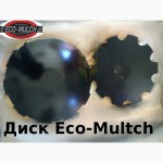 Диски бороны Eco Mulch (Эко Мульч)