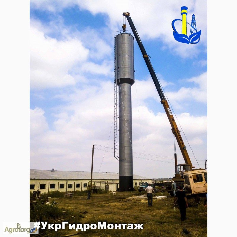Фото 3. Производство и монтаж водонапорных башен Рожновского в Украине