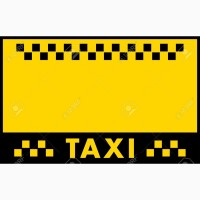 Такси в городе Актау в любые направления, Курык, Каламкас, Бузачи, Аэропорт